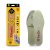 FootGel professional produkt